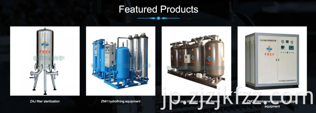 工業用Psa酸素濃縮器/酸素発生器価格/ O2メーカーマシン